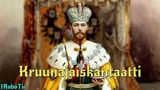 Kruunajaiskantaatti - Dedicated to coronation of Tsar Nicholas II