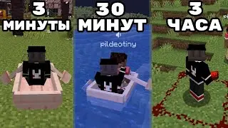 ДЕВУШКА КОТОРАЯ ПОЗВАЛА В ГОСТИ НА ПРИВАТНЫЙ СЕРВЕР  | МАЙНКРАФТ ВЫЖИВАНИЕ | СМЕШНЫЕ МОМЕНТЫ