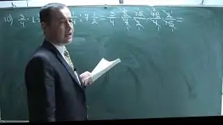 Butun va kasr qismli sonlar 2 qism To'liq ma'lumot pastda keltirilgan