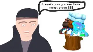 Три повара сели на пенек l прохождение Overcooked 2. Часть 2