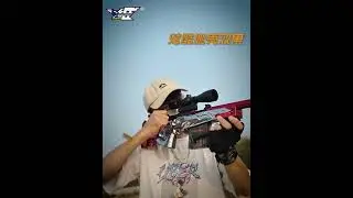 AWM rồng lửa bạc - Sliver flame dragon #shorts
