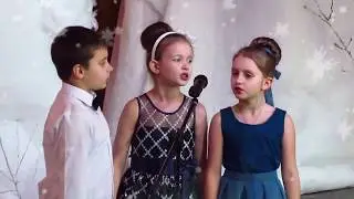 Новый Год