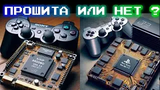 Чипованная или нет? Как определить прошитая консоль или нет? Прошивка Чиповка Пс2 Ps2 Playstation 2