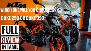 2022 KTM Duke 250 or KTM Duke 390..? | Hidden Features | Bs6 | Full Review | In  Tamil