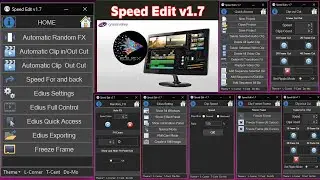 Speed Edit v1.7 ( Edius Plugin Support Edius 8 ,Edius 9, Edius X )