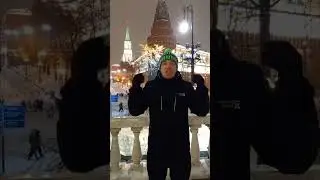 ПОЗДРАВЛЕНИЕ ЛЕОНИДА С 2024 ГОДОМ // С НОВЫМ ГОДОМ ДРУЗЬЯ 