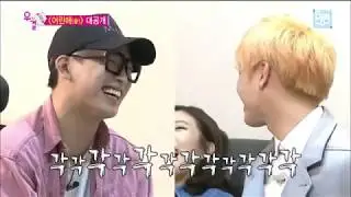 Joy and Sungjae Gak Gak Gak Gak