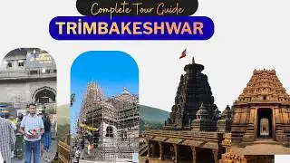 यहाँ से निकलती है गोदावरी नदी 😱 | | Trimbakeshwar त्र्यंबकेश्वर ज्योतिर्लिंग  l l l  Vikram Nirmal 🙏