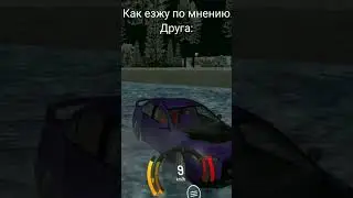КАК Я ЕЗЖУ ПО МНЕНИЮ: #short #baraviha #samp #crmp #blackrussia #barviha #barviharp