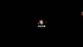 Yokai watch Gerapo Rhythm