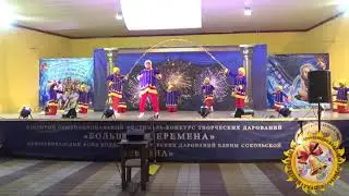 Гала-концерт - 1 смена. 2022. XXX фестиваль-конкурс «БОЛЬШАЯ ПЕРЕМЕНА»