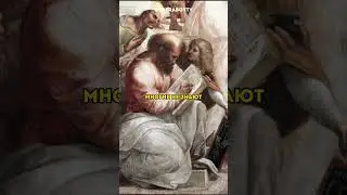 Сумасшедшие гении. Часть #1 