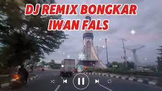DJ REMIX BONGKAR || IWAN FALS VIRAL ‼️