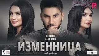 The Traitor | The Unfaithful Bride (Uzbek film in Russian) 2019 