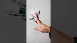 ЛЮБОПЫТНЫЕ ФАКТЫ О ДЕНЬГАХ ЧАСТЬ 3 | БЕЛАРУССКИЕ ДЕНЬГИ, ДРЕВНИЙ РИМ?
