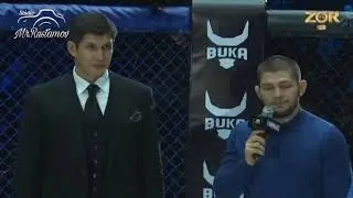 GFC 20 Uzbekistan | HUMO ARENA