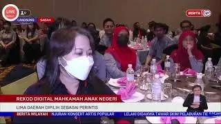 Echam Sham Live Stream