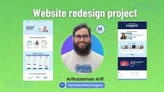 e2English.com Redesign