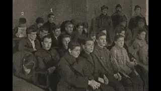 1926, август