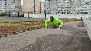НА ЗАРЯДКУ СТАНОВИСЬ