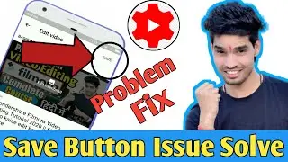 How To Fix Youtube Studio Thumbnail 2020 || Thumbnail saving problem solve Issue || by Dh Advise