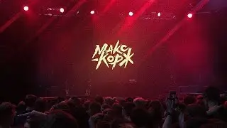 Макс Корж. Краснодар 05.07.2019