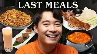 Uncle Roger Eats His Last Meal