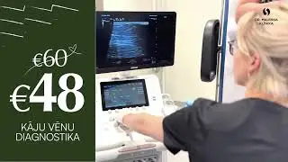 Kāju vēnu pārbaude Dr. Mauriņa klīnikā