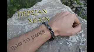 DIY Persian Bracelet