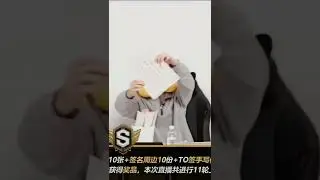 jaemin things, what u expect from him 😭🖐🏻 #nctdream #jaemin #jisung #nctzen