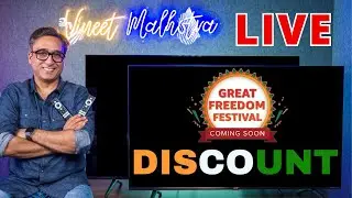 Freedom Sale DEALS ⚡️ DISCOUNT Deals 🔥 VMone LIVE