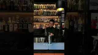 🍸  COCKTAIL