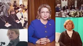 25 лет ВРНС: на пути к единству общества