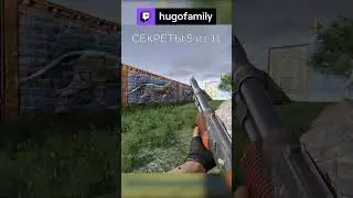 ВСЕ СЕКРЕТЫ ЗА 60 СЕКУНД | КРУТОЙ СЭМ ВТОРОЕ ПРИШЕСТВИЕ | Зиккурат