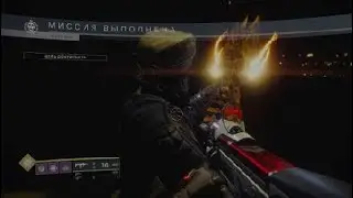 Leviathan speedrun ps4