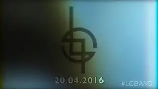 Lewis Carroll Band - Дура ( Teaser )