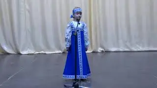 Жавората