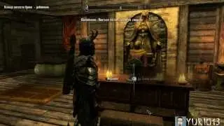 Обзор модов Skyrim. Красивые попутчицы. Свадьба на красивой эльфийке.