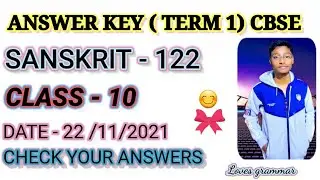 CBSE,Class 10, term 1,SANSKRIT SOLUTION, PLEASE SUBSCRIBE MY CHANNEL,CHANNEL LOVES GRAMMAR