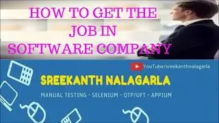 what skills do you need to get a software JOB?