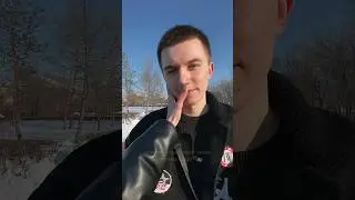 Что я не так сказал? 🤔 #shorts