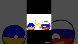 надо выдернуть зуб! #countryballs #memes #at2