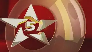 Al Maghribia // Ident 