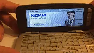Исследование: Актуальность Symbian в 2017 на примере Nokia 9300