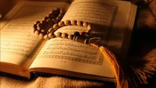 الشيخ سعود الشريم سورة يوسف كاملة