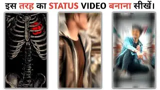 kinemaster new video editing 2021 whatsapp status | status kaise banaye | status editing kinemaster