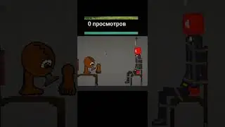 почему у тебя нет актива?