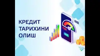 Kredit tarixini olish