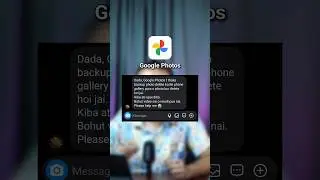 Files being deleted from Google Photos and also delete from your mobile gallery #google #shorts #yt