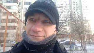 Усилие Пэн и Люй на железном столбе